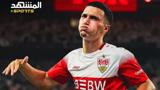 الدوري الألماني - المغربي بلال الخنوس يقود شتوتغارت للفوز الأول