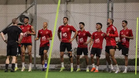 related_news_inside_blogsتشكيلة الأهلي اليوم أمام يانغ أفريكانز مع الغيابات.. من سيكون بديل إمام عاشور؟