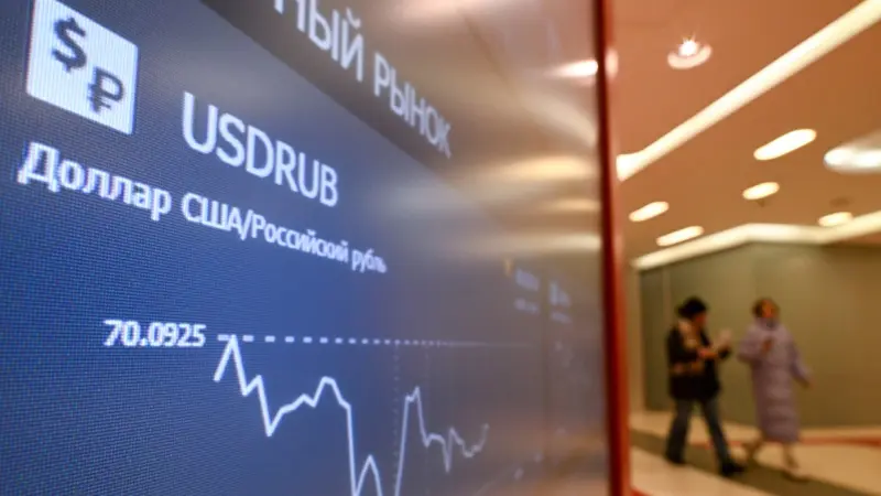 لماذا ارتفعت الأسهم اليابانية بعد موجة تراجع عنيفة هذا الأسبوع؟