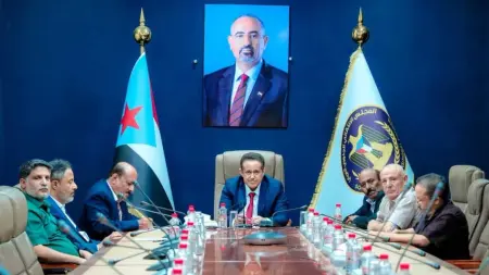 related_news_inside_blogsاليمن.. عيدروس الزبيدي يعقد أول اجتماع معلن لقيادة المجلس الانتقالي