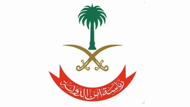 وظائف قوات الأمن الخاصة برتبة "جندي" في السعودية.. موعد وكيفية التقديم