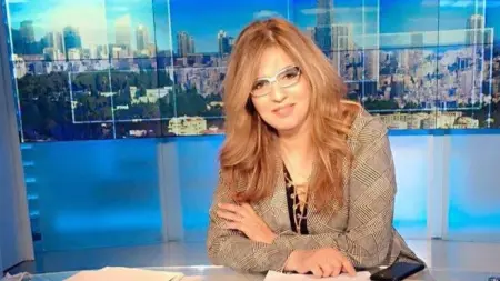 من هي مريم البسام التي تصدرت الترند؟