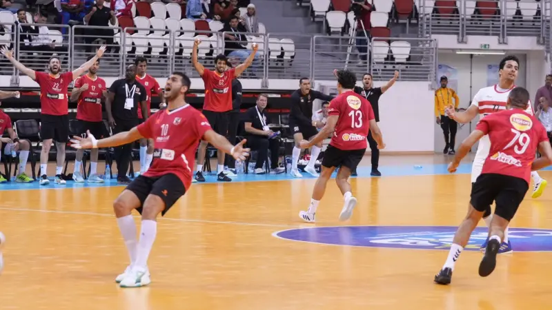 الأهلي يهزم الزمالك بفارق هدفين ويحرز لقب السوبر الإفريقي لكرة اليد
