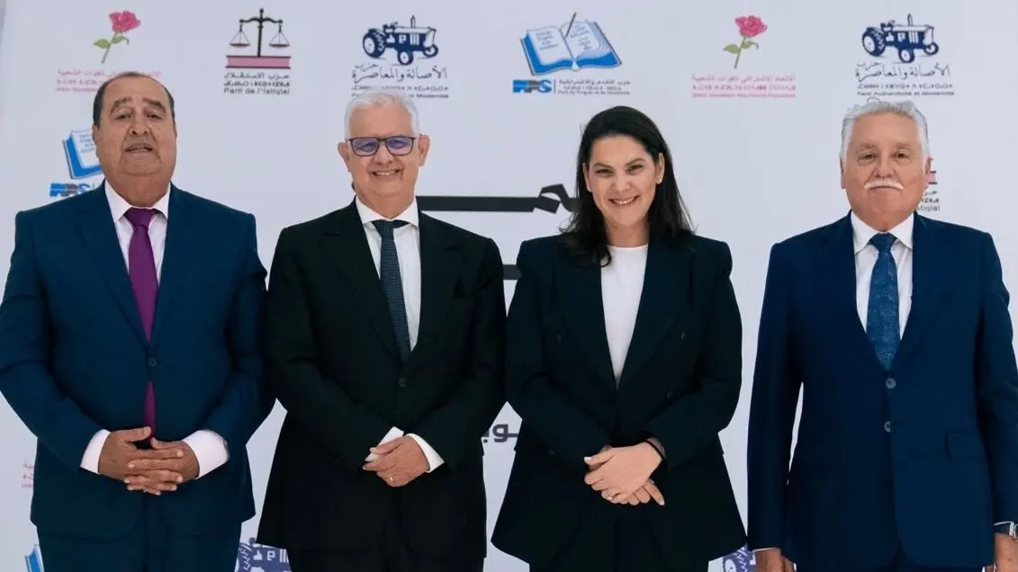ائتلاف من 4 أحزاب مهّد لتشكيل الحكومة المغربية الجديدة ائتلاف من 4 أحزاب مهّد لتشكيل الحكومة المغربية الجديدة