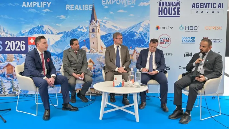 إطلاق برنامج حول "التعايش الإبراهيمي" في منتدى دافوس