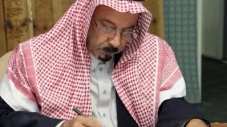 related_news_inside_blogsوفاة بن زومة الغامدي.. حزن في مدينة جدة