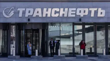 related_news_inside_blogsخفض إمدادات نفط روسية بعد هجوم أوكراني