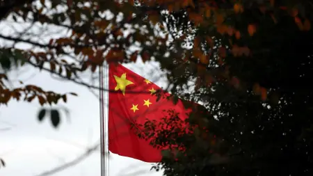 related_news_inside_blogsدراسة: استقرار انبعاثات ثاني أكسيد الكربون في الصين عام 2025