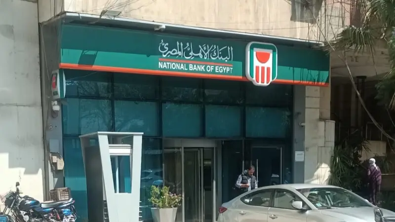 سعر الريال السعودي مقابل الجنيه المصري اليوم الأحد 16/8/2026.. حذر مستهل الأسبوع