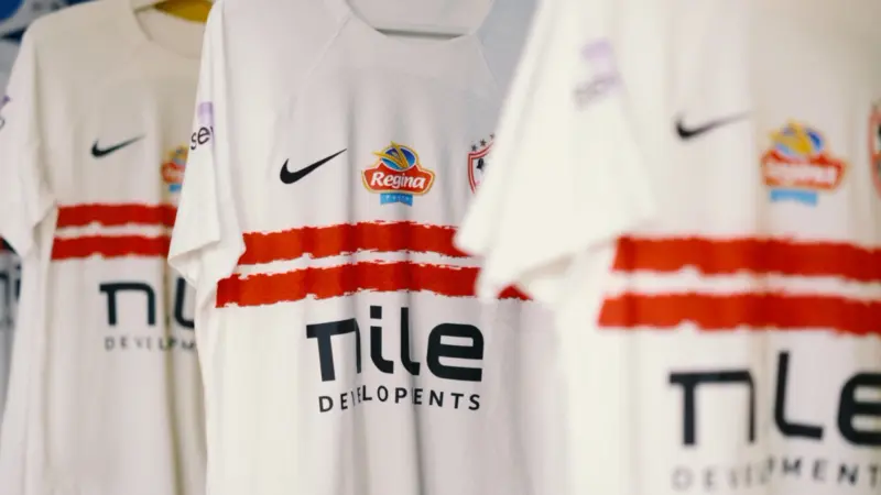 القنوات الناقلة لمباراة الزمالك ضد بلدية المحلة اليوم في كأس مصر مع الموعد