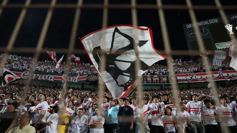 الكشف عن موعد مباراتي الزمالك ضد إيه إس بورت بطل جيبوتي في دوري أبطال إفريقيا
