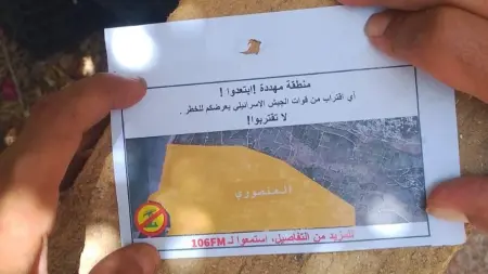 فيديو - إسرائيل تلقي منشورات إخلاء فوق المنصوري جنوب لبنان