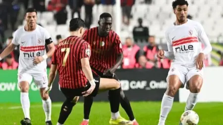 related_news_inside_blogsقبل النهائي الحاسم.. مفاتيح التتويج بالكونفدرالية بين الزمالك واتحاد العاصمة