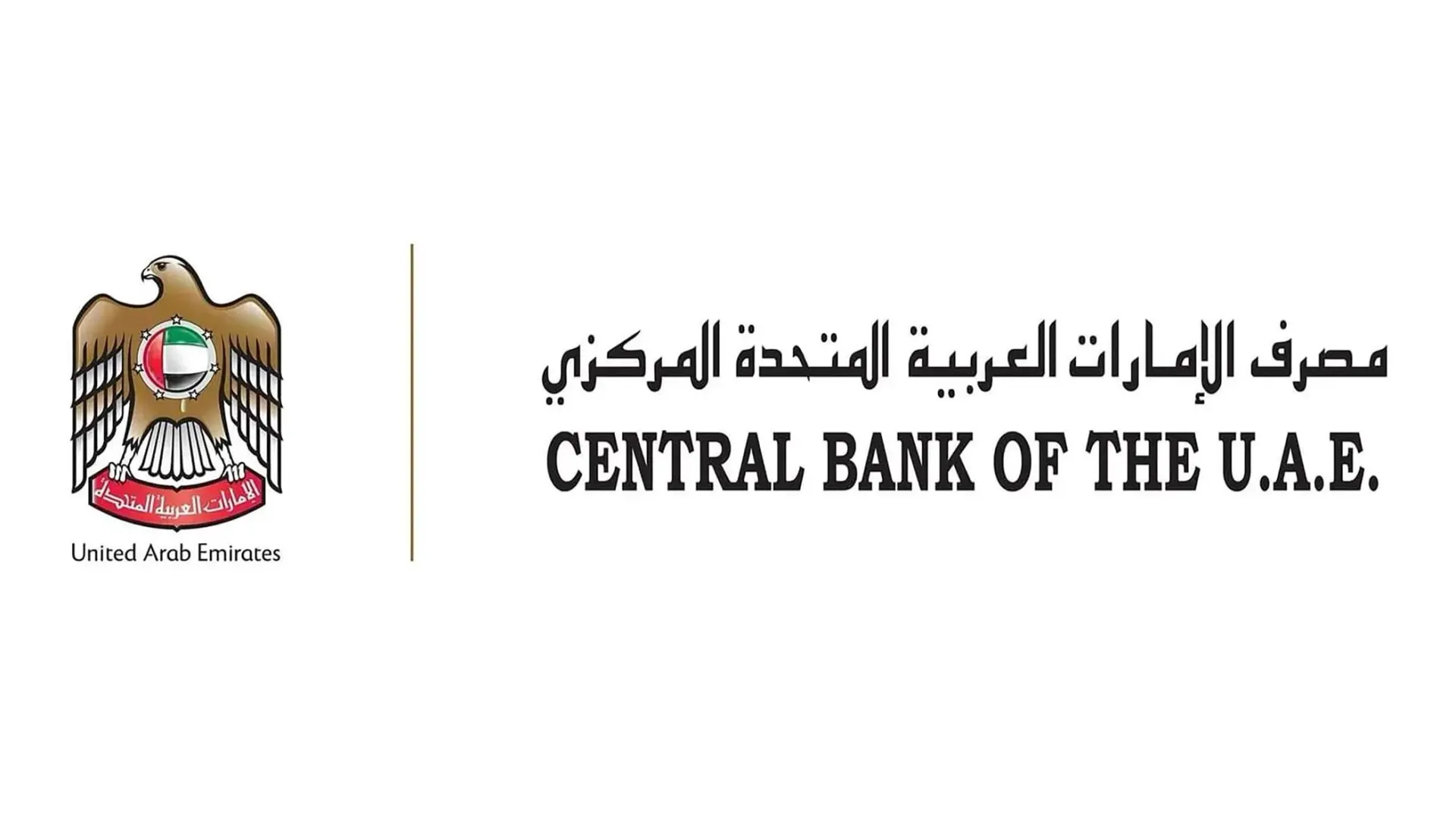 الإجراءات جاءت نتيجة مخالفات تتعلق بعدم الالتزام بالأنظمة والتشريعات والقرارات الرقابية النافذة في دولة الإمارات الإجراءات جاءت نتيجة مخالفات تتعلق بعدم الالتزام بالأنظمة والتشريعات والقرارات الرقابية النافذة في دولة الإمارات
