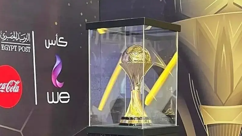 مباريات ربع نهائي كأس عاصمة مصر من دون الأهلي والزمالك وبيراميدز
