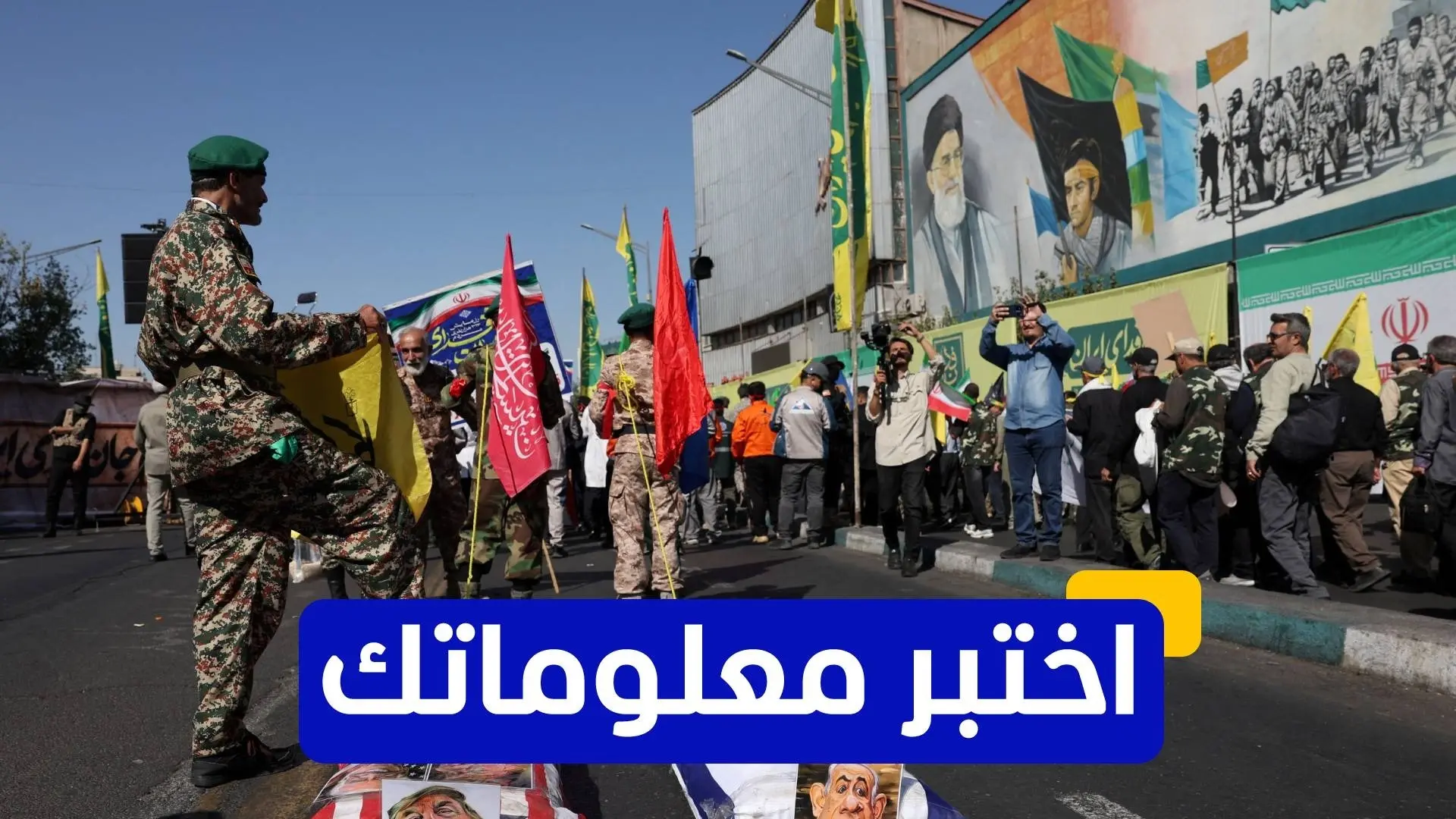 إيران تواجه اضطرابا في رحلات دولية جديدة بعد تشديد العقوبات (رويترز) إيران تواجه اضطرابا في رحلات دولية جديدة بعد تشديد العقوبات (رويترز)