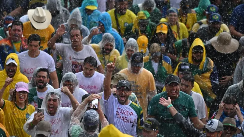 فيديو - صاعقة تضرب تجمّعًا مؤيدًا للرئيس البرازيلي السابق