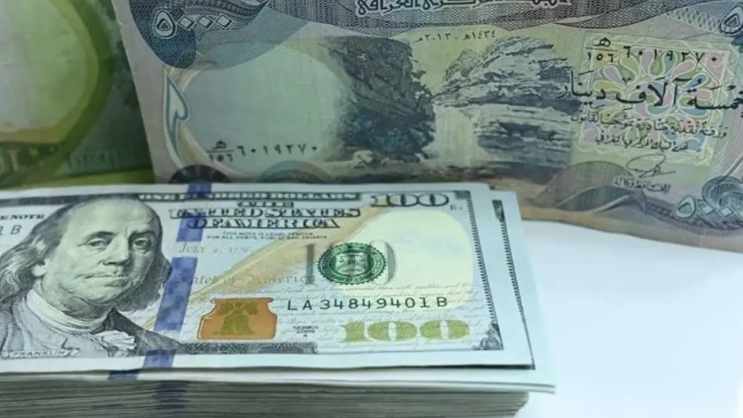 الدينار العراقي يتماسك مقابل الدولار وعملات أجنبية أخرى (إكس) الدينار العراقي يتماسك مقابل الدولار وعملات أجنبية أخرى (إكس)
