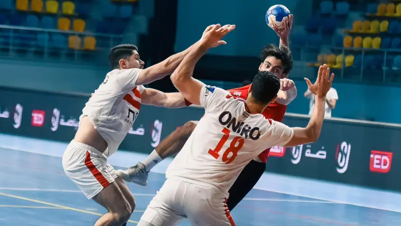 القنوات الناقلة وموعد مباراة الأهلي والزمالك اليوم في الدوري المصري لكرة اليد.. القمّة تحسم لقب اليد