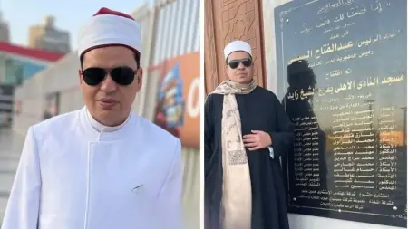related_news_inside_blogsلماذا أثار انتقال إمام مسجد الزمالك إلى الأهلي جدلا واسعا في مصر؟