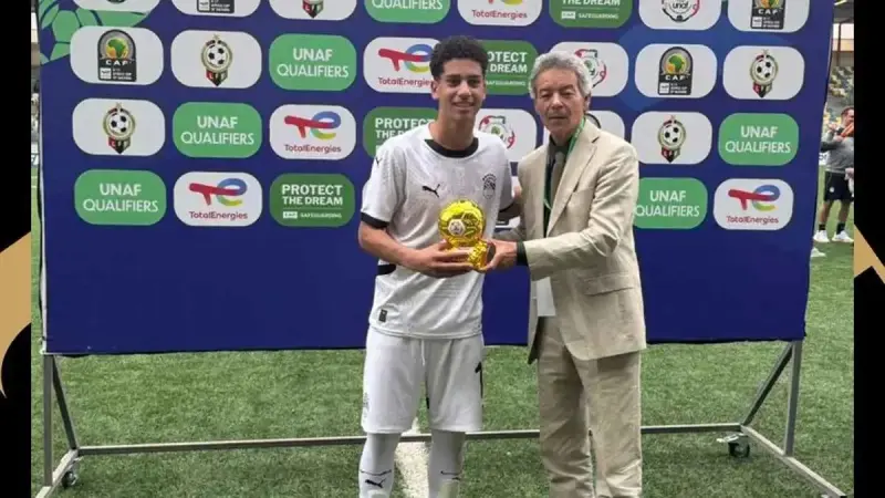 من هو دانيال تامر لاعب منتخب مصر؟