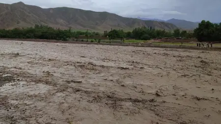 related_news_inside_blogsفيديو - فيضانات مدمرة تضرب أفغانستان.. وحصيلة القتلى ترتفع