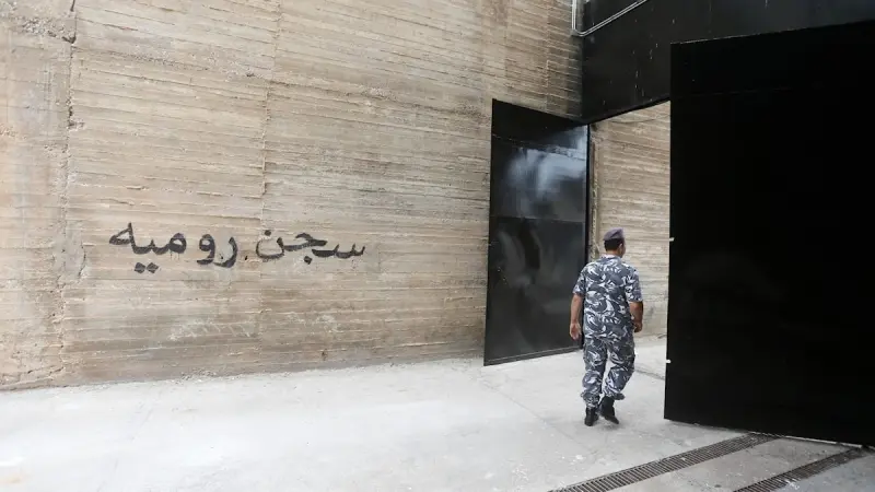 بيروت ودمشق توقعان اتفاقية لتسليم الموقوفين السوريين