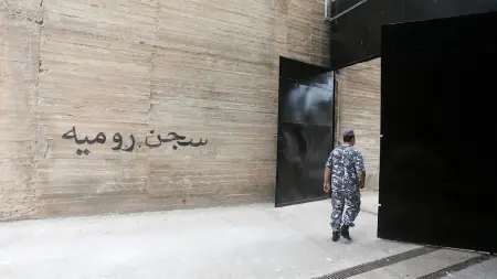 related_news_inside_blogsبيروت ودمشق توقعان اتفاقية لتسليم الموقوفين السوريين