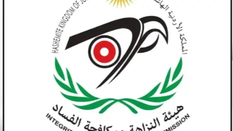 قضية اختلاس أموال جامعة العلوم والتكنولوجيا تثير الجدل في الأردن