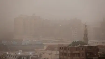 related_news_inside_blogsهيئة الأرصاد الجوية تعلن تفاصيل حالة الطقس غدا الأربعاء في مصر