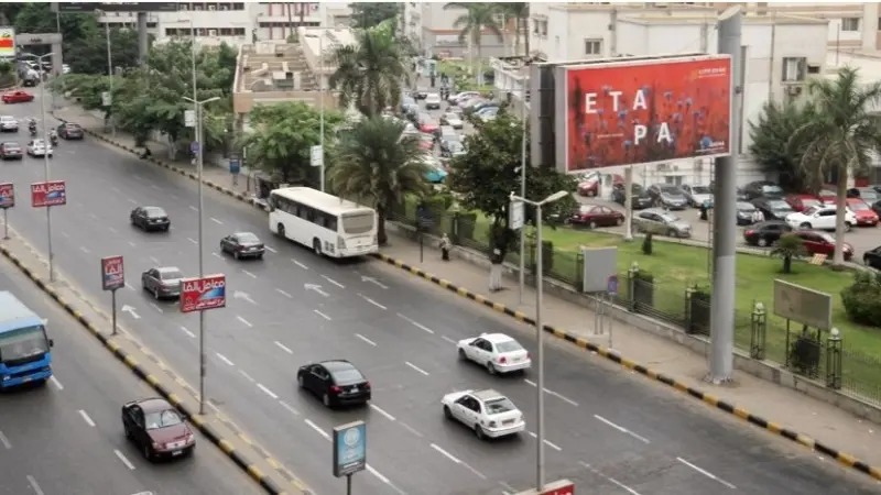 حالة الطقس اليوم السبت في مصر.. تفاصيل درجات الحرارة المتوقعة