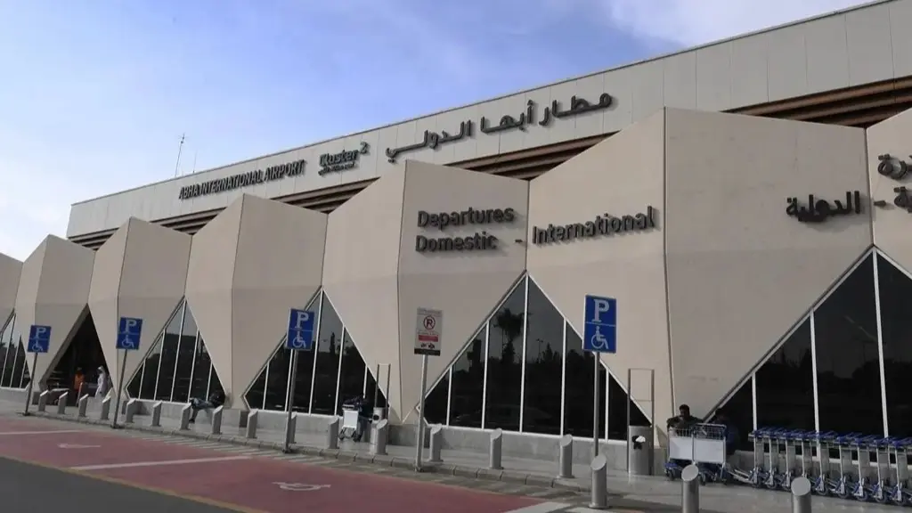 مصر تدين الهجمات التي استهدفت مطاري أبها والملك خالد في السعودية مصر تدين الهجمات التي استهدفت مطاري أبها والملك خالد في السعودية