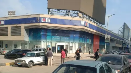 related_news_inside_blogsسعر الريال السعودي مقابل الجنيه المصري اليوم الأحد 8/3/2026.. ترقب نتائج الحرب