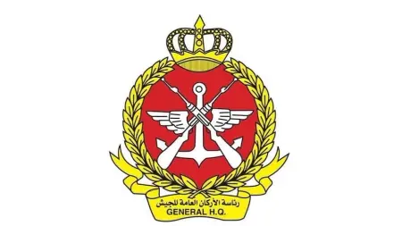 related_news_inside_blogsوزارة الدفاع الكويتية: رصد واعتراض عدد من الأهداف الجوية