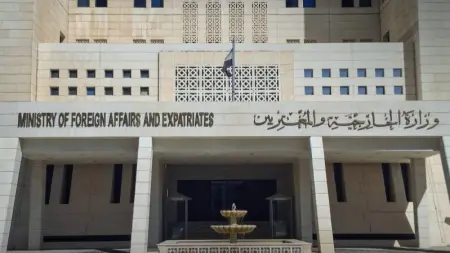 الخارجية السورية: موقفنا من إيران هو نتاج 14 عاما من الحرب