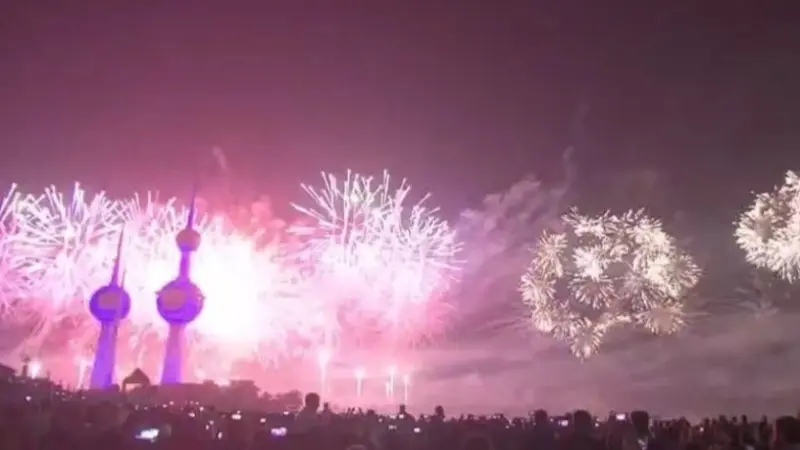 عطلة رأس السنة الميلادية 2024 الكويت.. دليلك الشامل لقضاء وقت ممتع