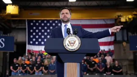 related_news_inside_blogsهجوم على منزل نائب الرئيس الأميركي في أوهايو.. ما القصة؟