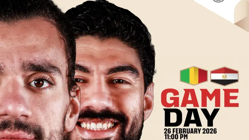 جدول مواعيد مباريات تصفيات كأس العالم لكرة السلة 2027 إفريقيا والقنوات الناقلة