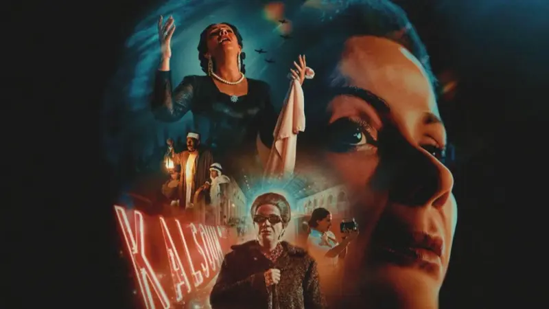 فيلم الست يواصل حضوره القوي عربيًا بعروض احتفالية ويزين برج خليفة