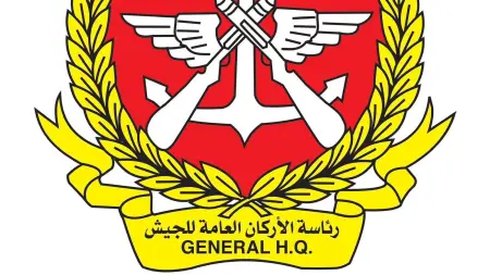 related_news_inside_blogsالكويت: نتعامل منذ الصباح مع موجة مكثفة من الهجمات الإيرانية