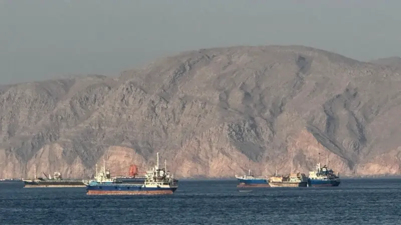 "أكسيوس": أميركا باتت قريبة من الإعلان عن اتفاق مضيق هرمز