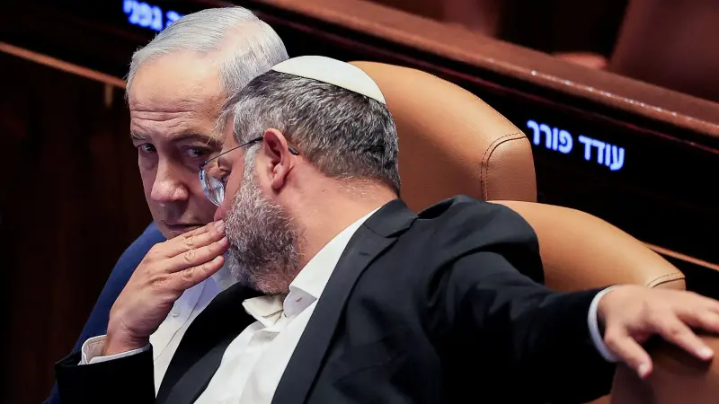 استطلاع يكشف مشهدا انتخابيا شديد التشتت في إسرائيل