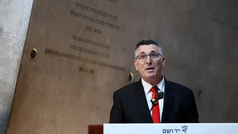 شكوى ضد وزير خارجية إسرائيل أمام الجنائية الدولية