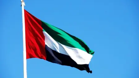 related_news_inside_blogsالمجتمع الدولي يرفض بشدة الهجمات الإيرانية على الإمارات