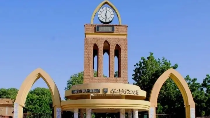 ترتيب الجامعات السودانية 2023 في أهم التصنيفات الدولية للجامعات