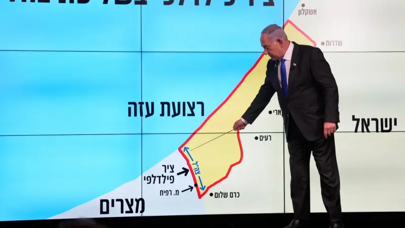 مصر: تصريحات نتانياهو مؤججة للاحتقان في المنطقة