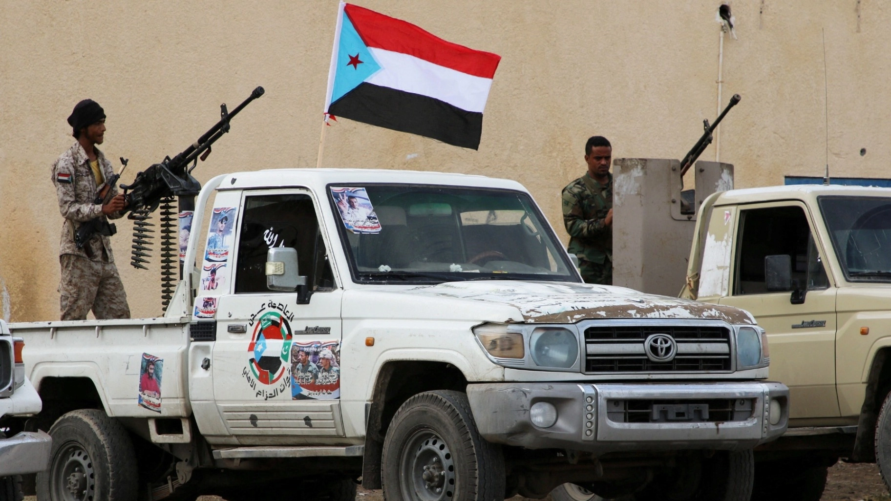 "غير شرعية".. المجلس الانتقالي الجنوبي باليمن يؤكد رفضه لإجراءات العليمي 