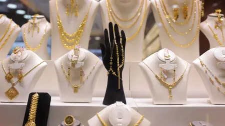 related_news_inside_blogsتوقعات أسعار الذهب الأيام المقبلة.. المعدن النفيس تحت ضغط هبوطي