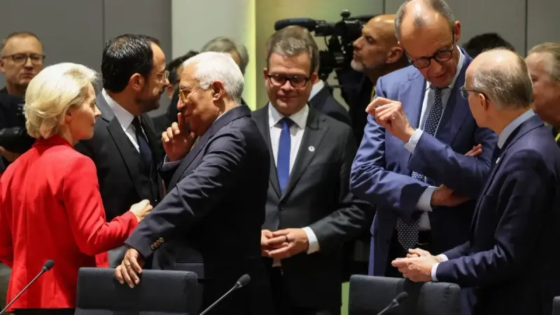 بعد أزمة غرينلاند.. الاتحاد الأوروبي يعيد تقييم علاقاته مع أميركا