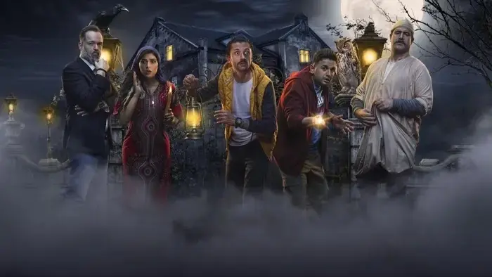 كوميديا "بينو وكاراكيري" مع العفاريت.. ما عدد حلقات مسلسل البيت بيتي الجزء الثاني؟